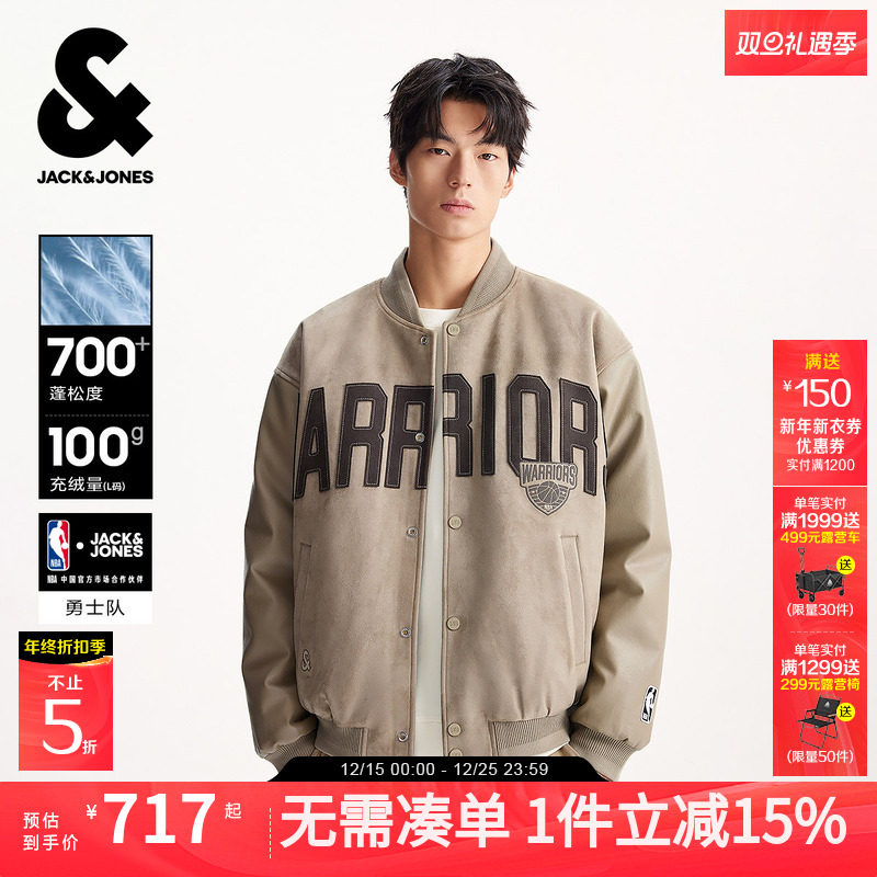 【颜值轻暖羽绒服】杰克琼斯NBA联名男装冬宽松麂皮绒百搭外套