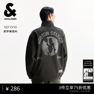 凯尔特人队潮卫衣225333007 春季 杰克琼斯NBA联名款 男装