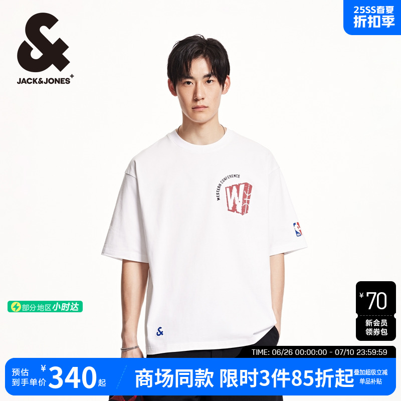 杰克琼斯NBA联名款夏季新款西部球队做旧纯棉篮球廓形短袖T恤男装