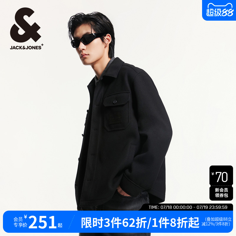仿毛呢夹克杰克琼斯翻领