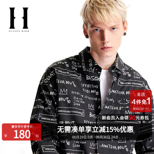 SEASONHIGH字母满印衬衫翻领