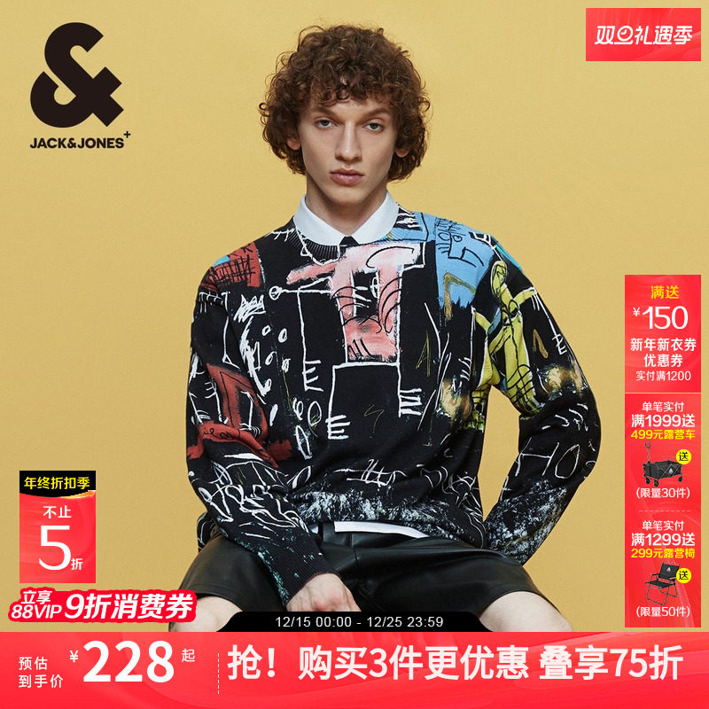 杰克琼斯满印图案圆领毛针织衫