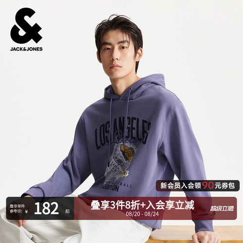 字母贴布 袖部NBA标志装饰