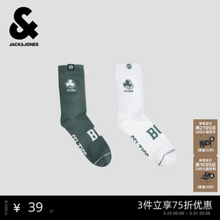 刺绣两双装 高筒袜子春季 NBA联名波士顿凯尔特人男士 杰克琼斯男装