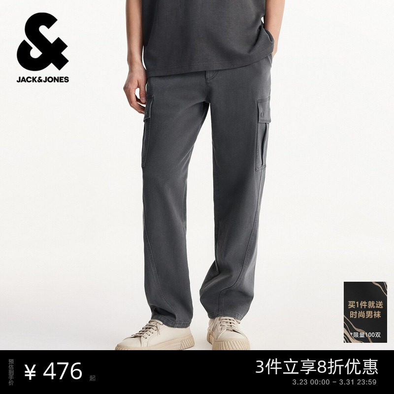 杰克琼斯男装春季休闲裤新款裤腿摁扣工装口袋简约切割压褶设计