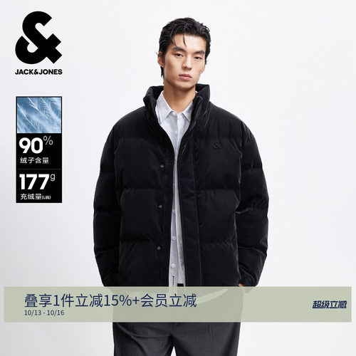 胸前logo钢印，背后字母钢印设计，双侧插袋