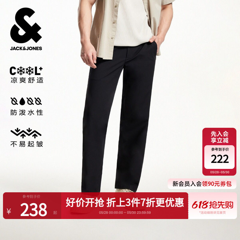 [凉感零压商务裤]杰克琼斯男装夏季休闲裤长裤子防泼水通勤直筒