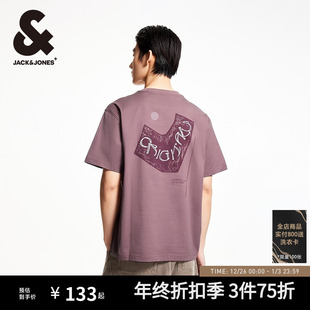 2025年秋季 男款 新款 刺绣短袖 宽松T恤 胶印字母打底衫 杰克琼斯男装