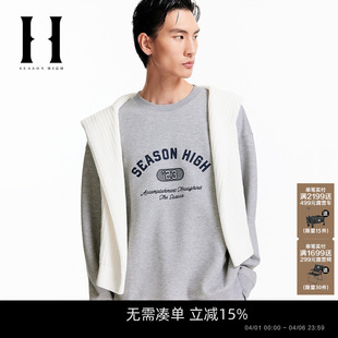 卫衣2026年潮流宽松圆领刺绣字母日常款 SEASON HIGH男装 春季 长袖