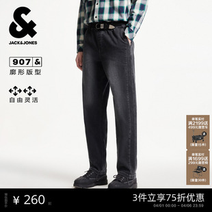 男装 907杰克琼斯春季 阔腿裤 长裤 裤 子旅行廓形松紧水洗设计牛仔裤