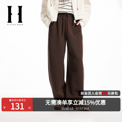 松紧弹力抽绳腰头，两侧侧插袋