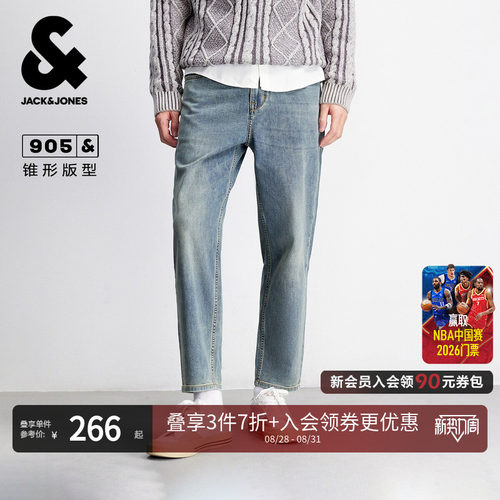 杰克琼斯男薄款锥形九分牛仔裤