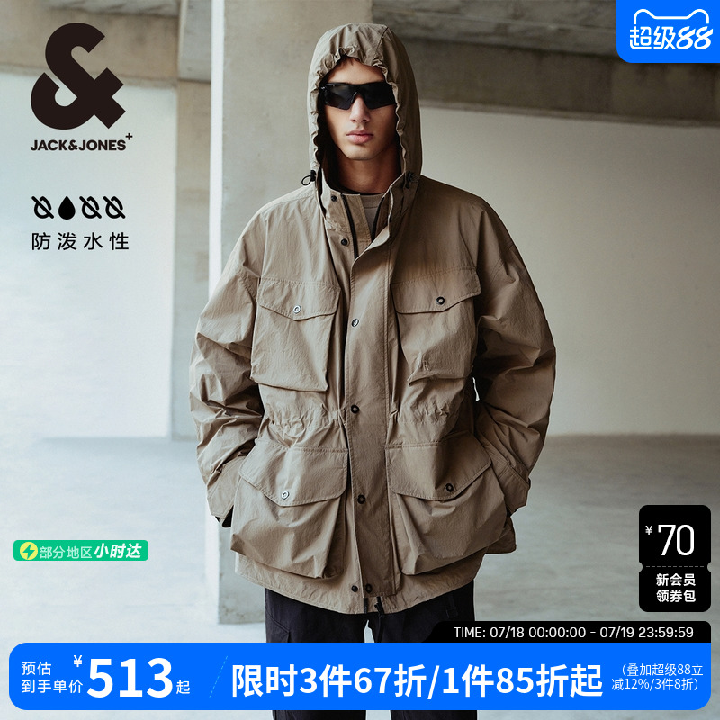 廓形版型 抽绳连帽；摁扣拉链双门襟多口袋