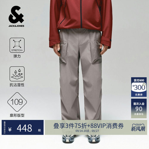 杰克琼斯男防晒防泼水户外工装裤
