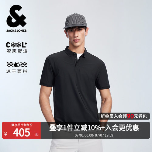 杰克琼斯夏季男士短袖POLO衫