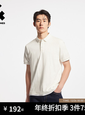 【肌理】杰克琼斯秋季男装新款式士polo衫翻领T恤高级短袖流上衣