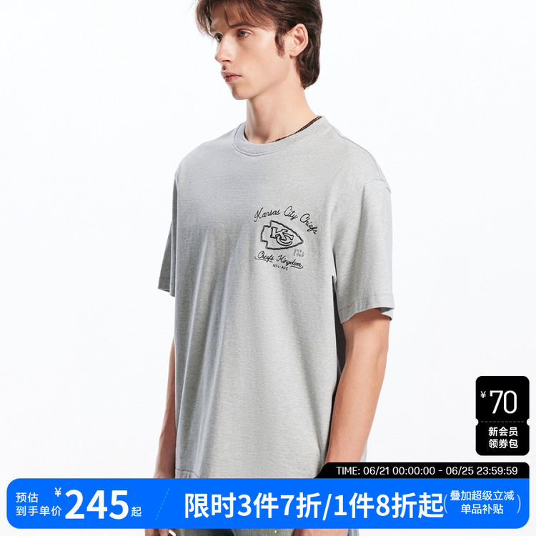 SEASON HIGH2025年夏季新款潮罗纹圆领刺绣英文短袖男款T恤男装