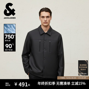 冬翻领PU皮保暖短款 杰克琼斯颜值轻羽男士 外套男装 轻薄羽绒服