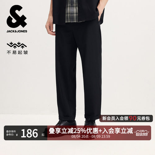 易打理直筒休闲裤西裤杰克琼斯