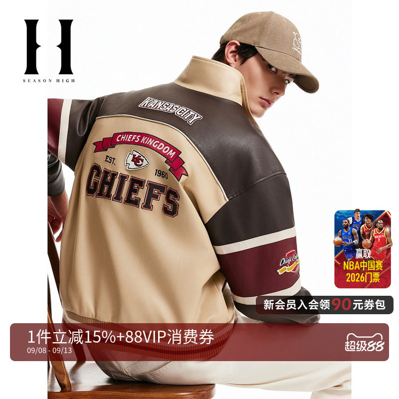 SEASONHIGH男装NFL联名款酋长队秋季新款拉链立领宽松夹克外套潮图片