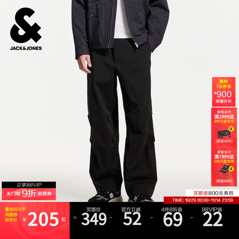 杰克琼斯休闲裤男装夏季