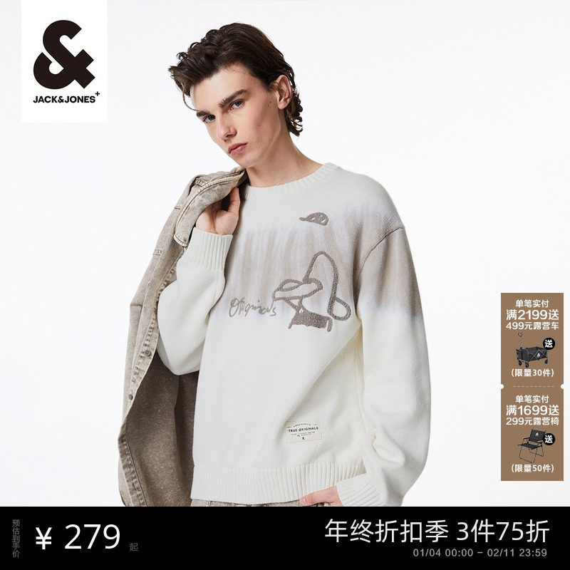 杰克琼斯男装25秋冬新款上衣宽松百搭衣身撞色圆领套头针织衫毛衣,男装,针织衫/毛衣,淘宝优惠券,粉丝福利购,淘宝优惠卷