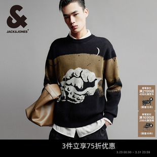 秋冬潮流字母宽松圆领毛衣针织衫 杰克琼斯男装 DALI联名款