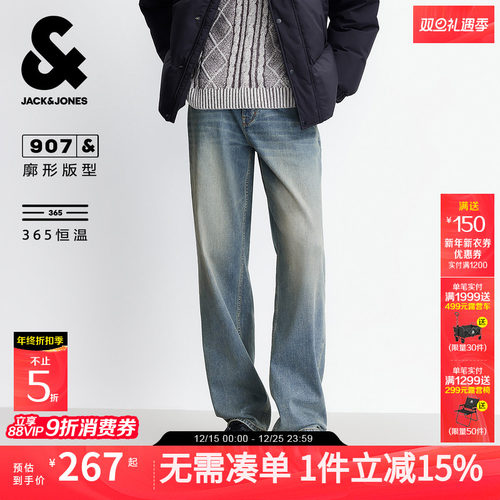 水洗猫须设计 背部双侧贴袋 logo皮标