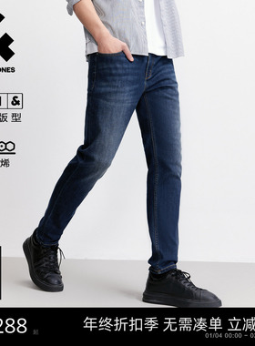 [石墨烯]901杰克琼斯秋冬修身猫须复古水洗中蓝牛仔裤长裤子男装