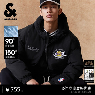【NBA联名款湖人队】杰克琼斯男装春季羽绒服外套抽绳连帽宽松