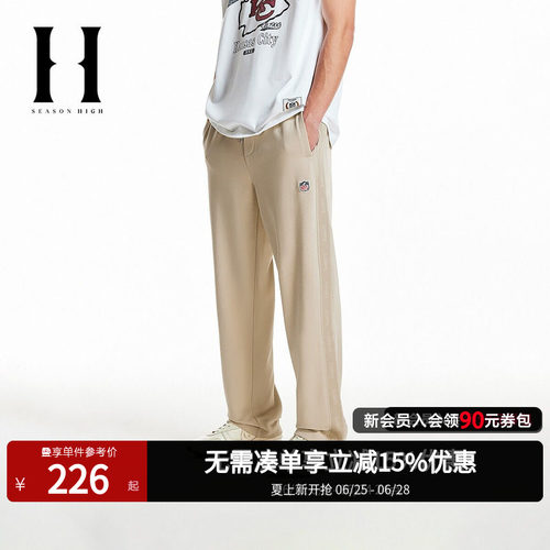 SEASONHIGH长裤舒适休闲裤