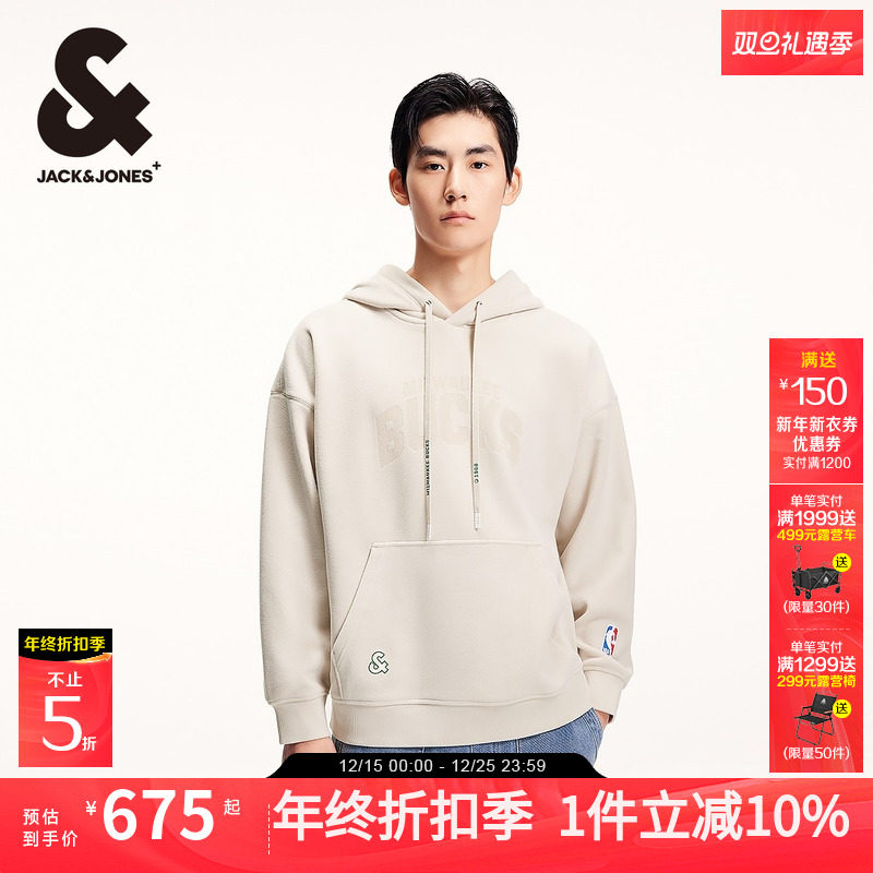 杰克琼斯男装秋冬新款NBA联名雄鹿队篮球男款oversized连帽卫衣
