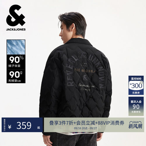 按扣门襟  胸前标志装饰 背部字母装饰
