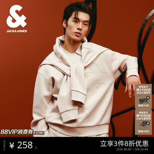 [马年新年款]杰克琼斯Salventius艺术家联名男装春季绣花圆领卫衣