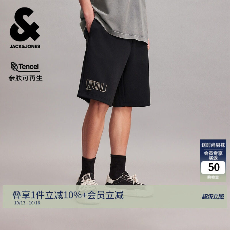 [天丝]杰克琼斯夏季男装短裤宽松字母休闲五分裤子黑色22639F005