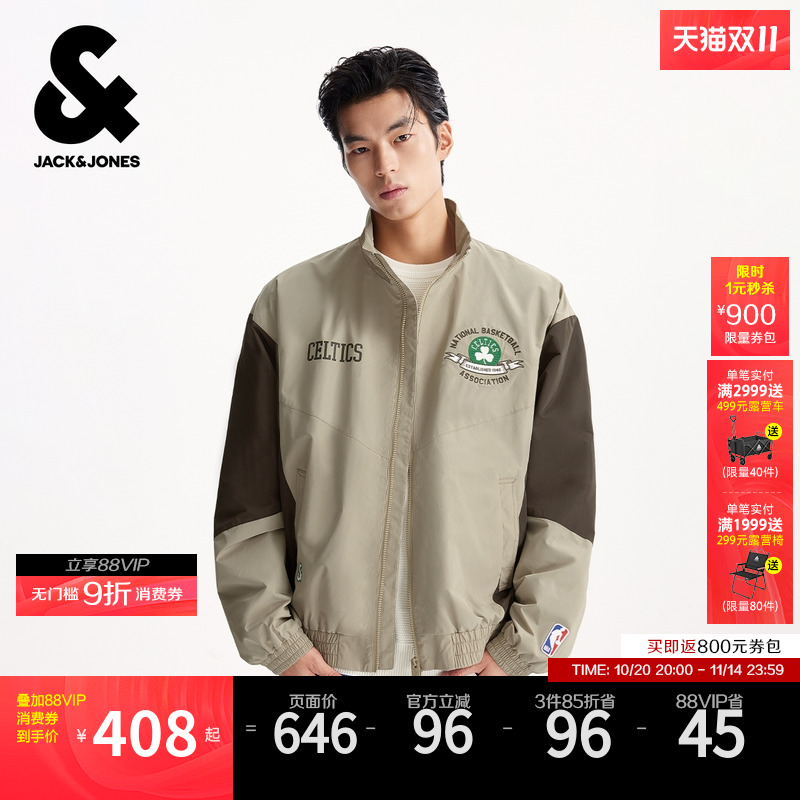 刺绣装饰 球队图案印花设计 侧缝logo织布