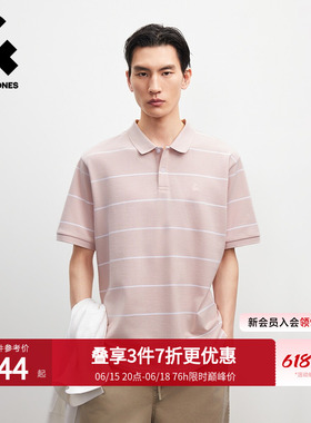 [条纹]杰克琼斯男装夏新款polo衫复古短袖T恤翻领休闲珠地棉休闲
