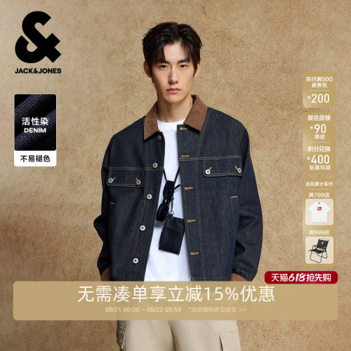 牛仔夹克杰克琼斯翻领宽松