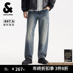 阔腿裤 子男装 复古猫须水洗美式 长裤 士 宽松牛仔裤 907杰克琼斯秋季