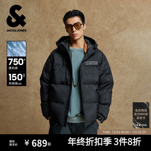 廓形；抽绳连帽；拉链门襟；衣身印花