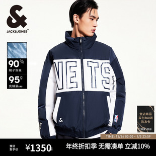 士生NBA联名布鲁克队羽绒服男225412073潮 杰克琼斯男装 商场爆款