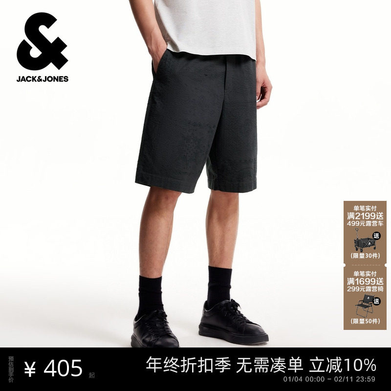 杰克琼斯男装秋季新款短裤经典出街简约纯色宽松休闲全棉裤子下装,男装,休闲裤,淘宝优惠券,粉丝福利购,淘宝优惠卷