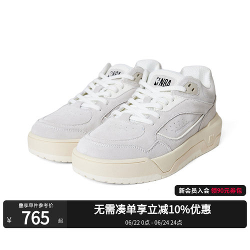 厚底设计，字母胶印装饰，NBA贴布装饰