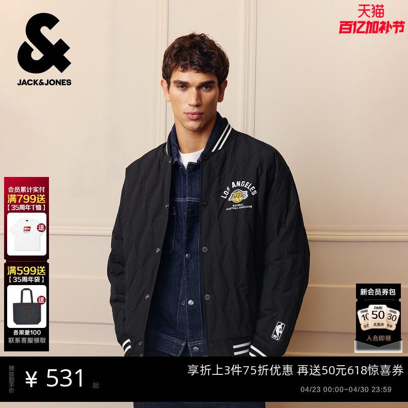 杰克琼斯NBA联名洛杉矶湖人队男装羽绒服秋冬新款贴布棒球领上衣