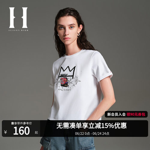 SEASONHIGH短袖常规绣花刺绣