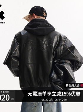 杰克琼斯男装春季夹克外套黑色简约可拆卸连帽设计宽松226121059