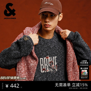 【马年新年款】杰克琼斯男装红色花纱刺绣毛衣礼物本命年针织衫