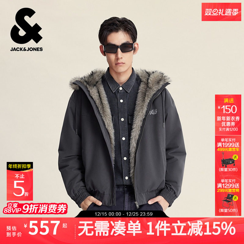 杰克琼斯棉服男款冬季新款棉衣连帽仿貂毛绒感座山雕夹克外套男装