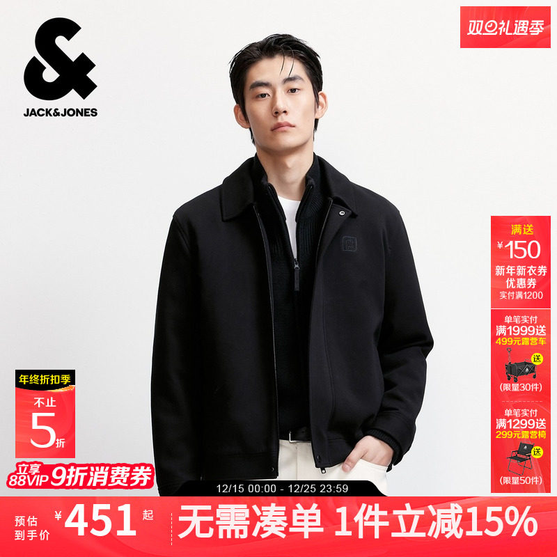 杰克琼斯行政夹克男士秋季新款翻领黑色休闲商务外套短款上衣男装