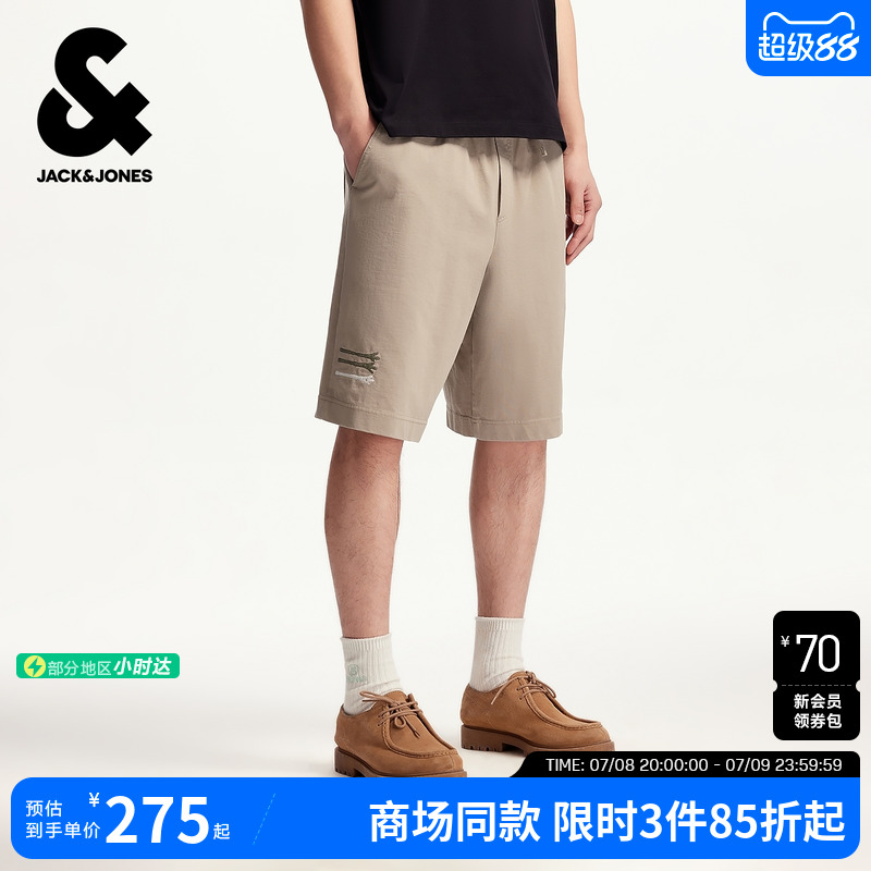 OVERSIZED版型，松紧抽绳腰头，双侧插袋